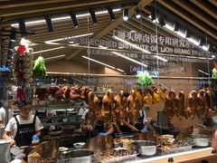 -狮头牌卤味研究所·卤味饭(花城汇南区店)