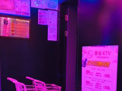 -唐会ktv(虹口店)
