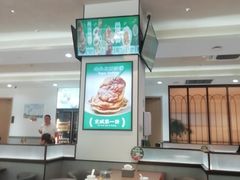 -黑窑厂糖油饼烤鸭·清真菜(旗舰店)