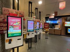 -麦当劳(广州新港东路第二分店)