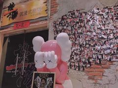 -梦游沉浸式古风剧场·春风一度楼(车公庙店)