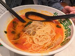 -和府捞面(曹路花园城店)