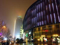 -银吉姆健身(恒隆馆)