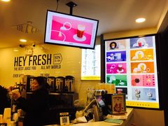 -茶桔便(爱琴海店)