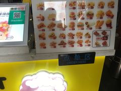 -张阿姨奶茶(湖西路店)