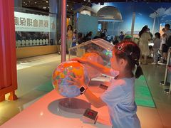 -香港科学馆