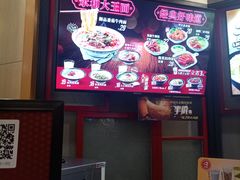 -永和大王(长寿路店)