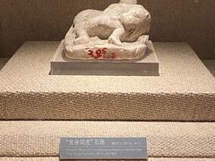 -西安博物院