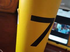 -7分甜(天津南开大悦城店)