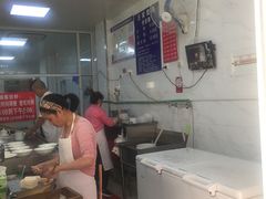 -汪家馄饨(集庆路店)