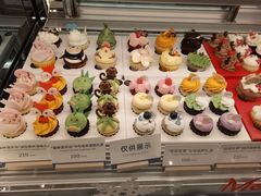-Pantry's Best派悦坊蛋糕(K11购物艺术中心店)