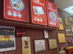 -银记肠粉店(北京路店)