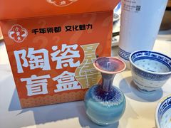 -图味美小黄鱼·景德菜(浙江路店)
