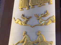 -诺敏塔拉奶茶-布里亚特包子-手把肉(锦都会店)