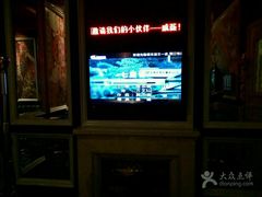 -INLOVE KTV(文一店)