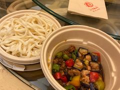 -文三里屯面馆(三里屯店)