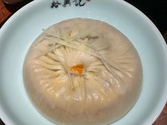 蟹粉汤包-裕兴记•蟹黄面馆(人民广场店)