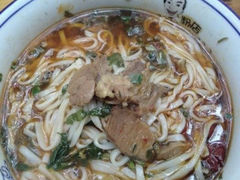 -四喜馄饨(黄土岭店)