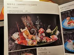 -滩万日本料理Nadaman(国贸大酒店)