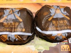 -汉堡王(新城吾悦广场店)