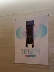 -重庆星宸整形美容医院