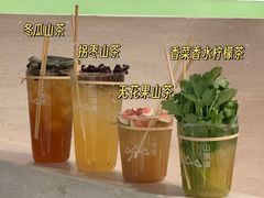 -山缓缓火锅(北京朝阳大悦城店)