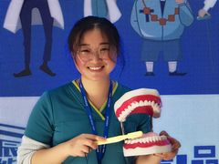 -岳辰齿科(浦东长泰店)