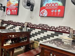 -吴记喜利来老面馆(新光华街店)