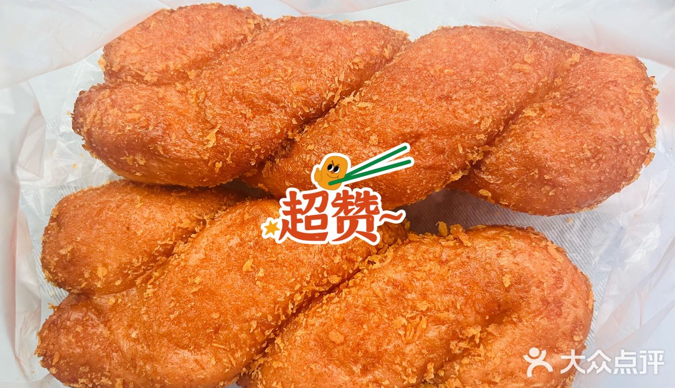 宝藏美食→彭记酥铺