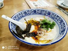 -老苏州大客堂·苏帮菜·松鼠桂鱼·苏州传统小吃(观前街人民商场店)