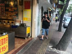 门面-顺记冰室(宝华路店)