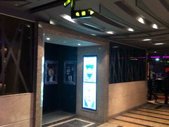 -好乐迪(张扬路八佰伴店)
