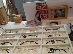 -康民眼镜