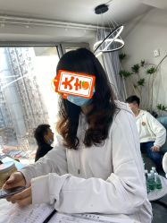 -和木形象