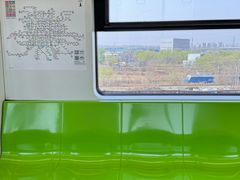 -园博园(地铁站)