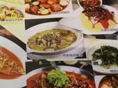 -又见炊烟私房菜(敬亭路店)