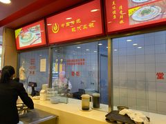 -振鼎鸡(丰庄路店)