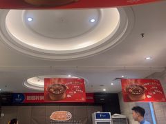 -眉州东坡(团结湖店)