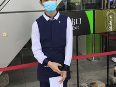 -东荟轩