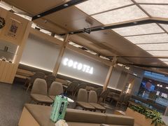 -CoCo都可(秀英万达店)