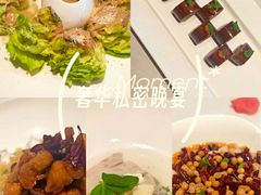 -蘇锦宴·淮扬菜烤鸭·小院(三元桥霄云路店)