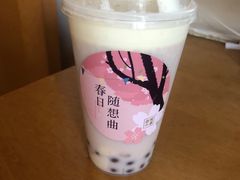 -奈雪的茶(金地广场店)