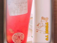 -沪上阿姨鲜果茶(华新大街店)