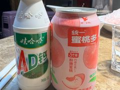 -七欣天香辣蟹火锅(海门解放中路店)