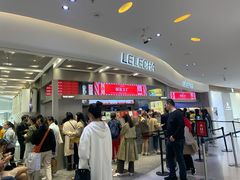 门面-LELECHA乐乐茶(新街口大洋店)