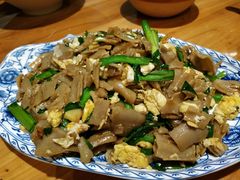 韭菜鸡蛋烤姥姥-味窑餐厅