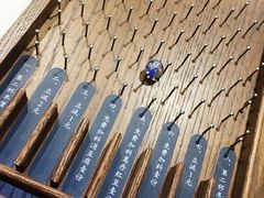 -厝内小眷村(天河南一路店)