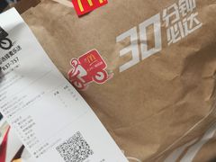 -麦当劳(朝阳北路店)