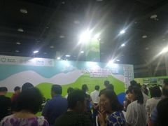 -中国杭州低碳科技馆