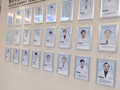 -佳慈健康体检中心(沛县店)